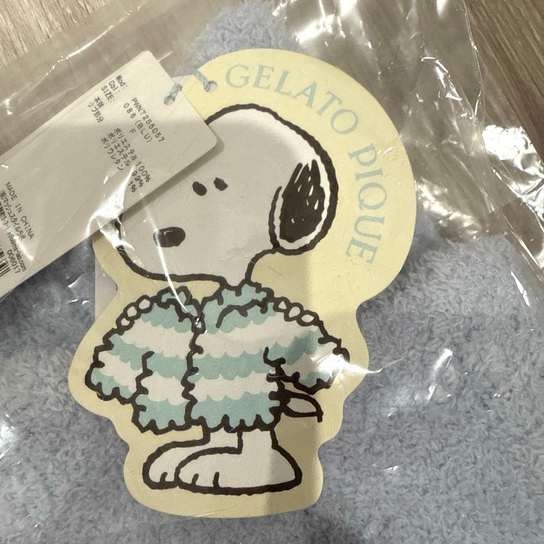 gelato pique 【PEANUTS】ジャガードプルオーバー＆ロングパンツ