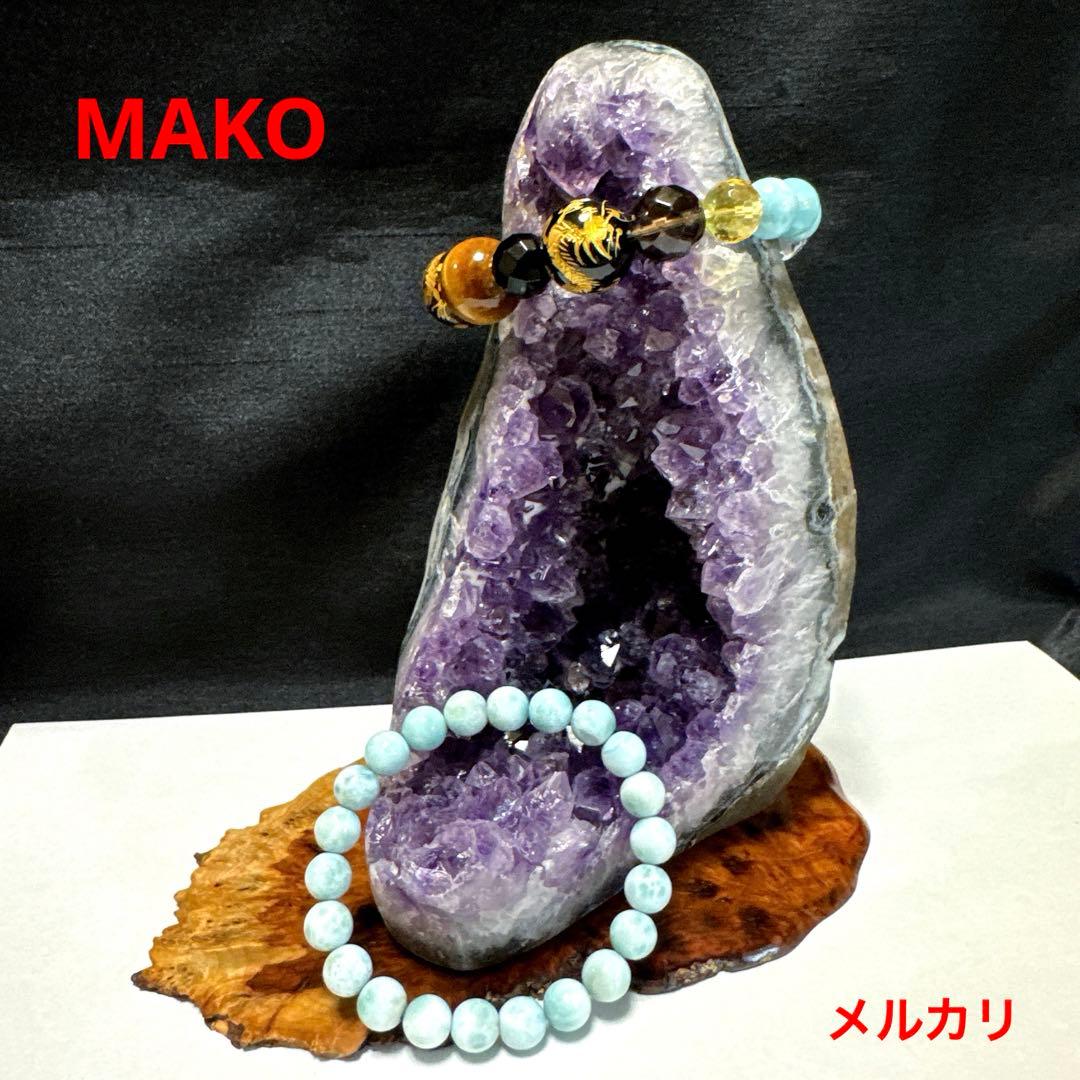 M1706☆アメジストクラスター1.6Kg☆ウルグアイ産☆天然石☆N50609