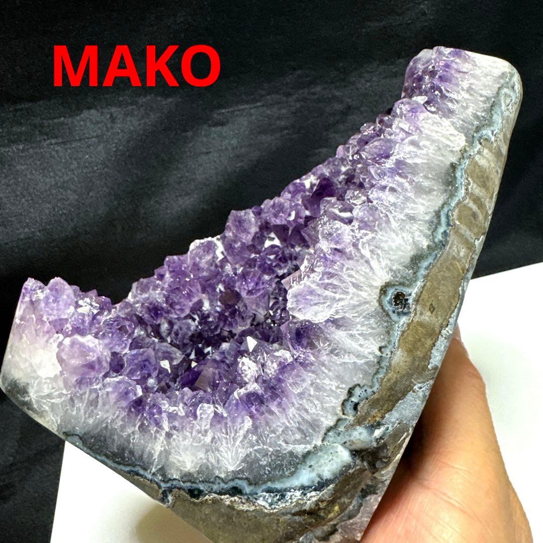 M1706☆アメジストクラスター1.6Kg☆ウルグアイ産☆天然石☆N50609