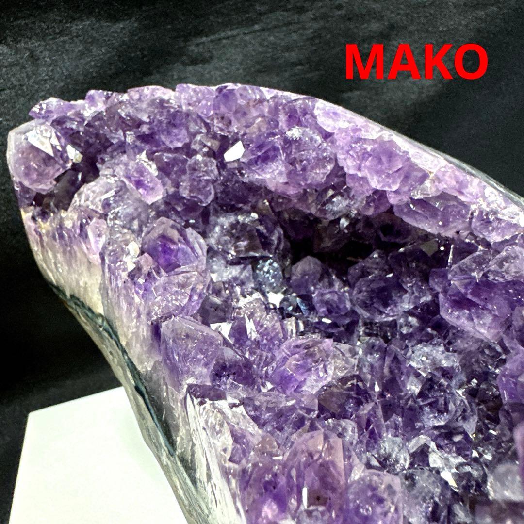 M1706☆アメジストクラスター1.6Kg☆ウルグアイ産☆天然石☆N50609