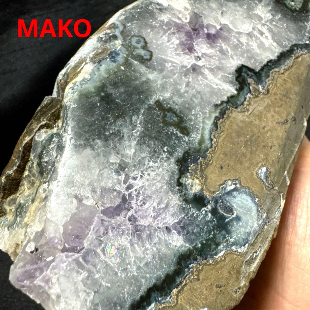 M1706☆アメジストクラスター1.6Kg☆ウルグアイ産☆天然石☆N50609