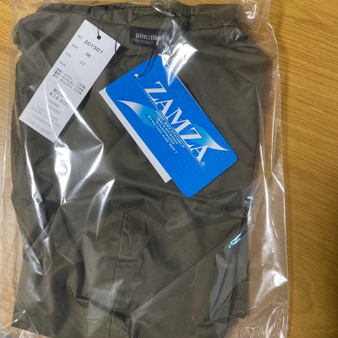 ピムリコ　イタグレポンチョ　ＩＭ