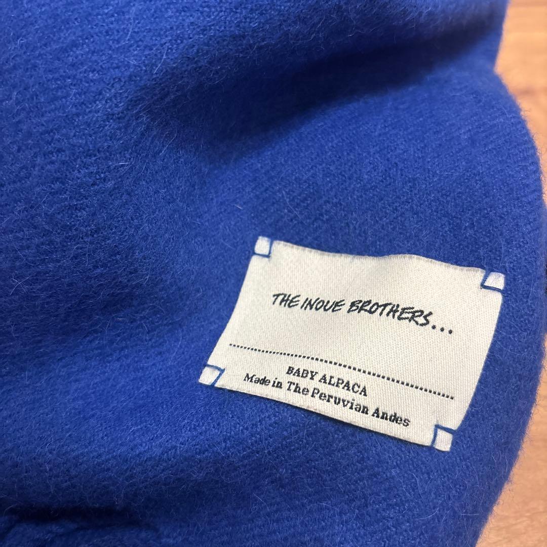 あ　美品　ザ　イノウエブラザーズ　マフラー　ベビーアルパカ100