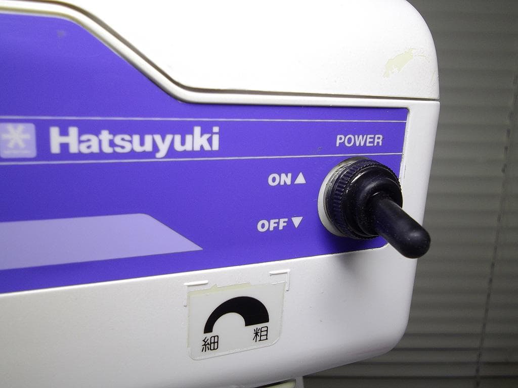 初雪/業務用かき氷機/HC-S32A/中部コーポレーション