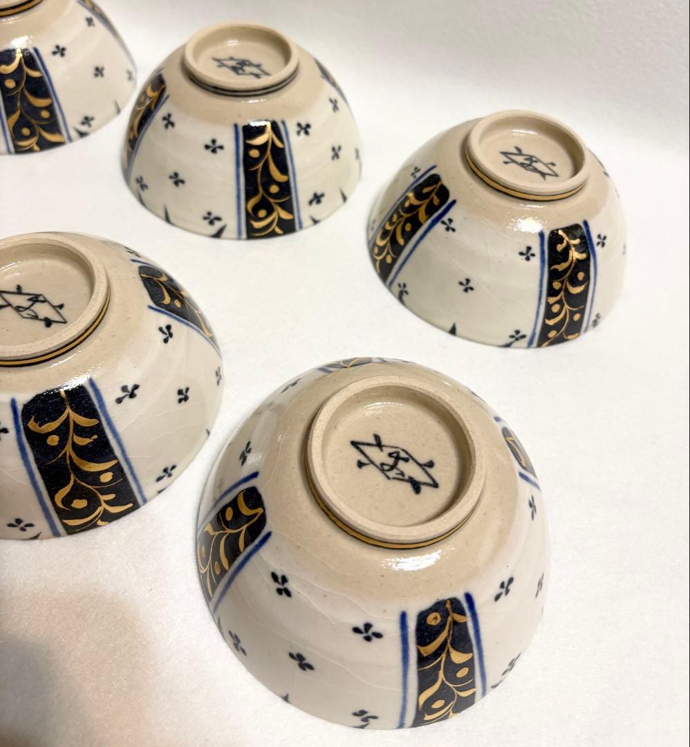 幸兵衛窯 白釉藍彩ボウル 鉢 加藤卓男 監修 オリエントの夢 6客 食器