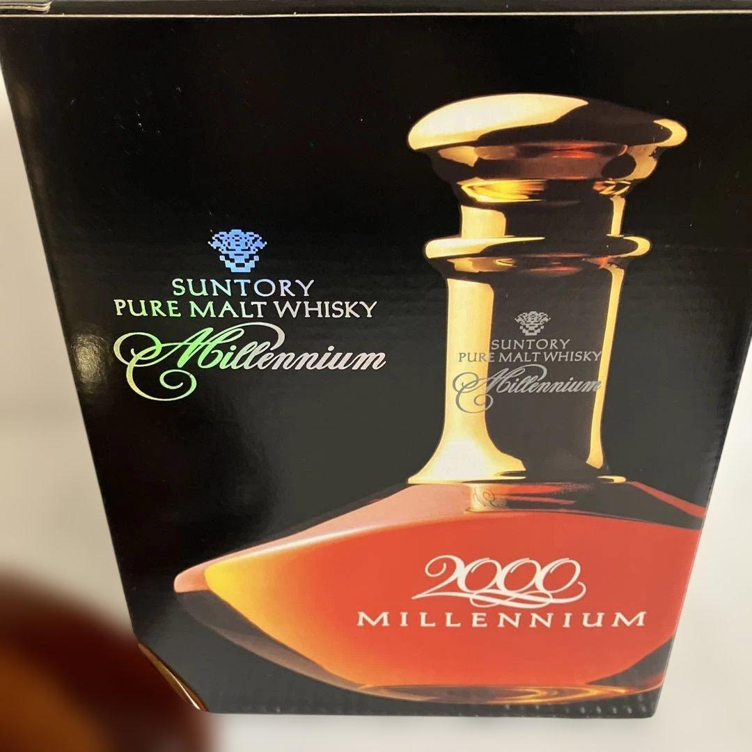 ウイスキー Suntory 2000 Millennium Pure Malt Whisky