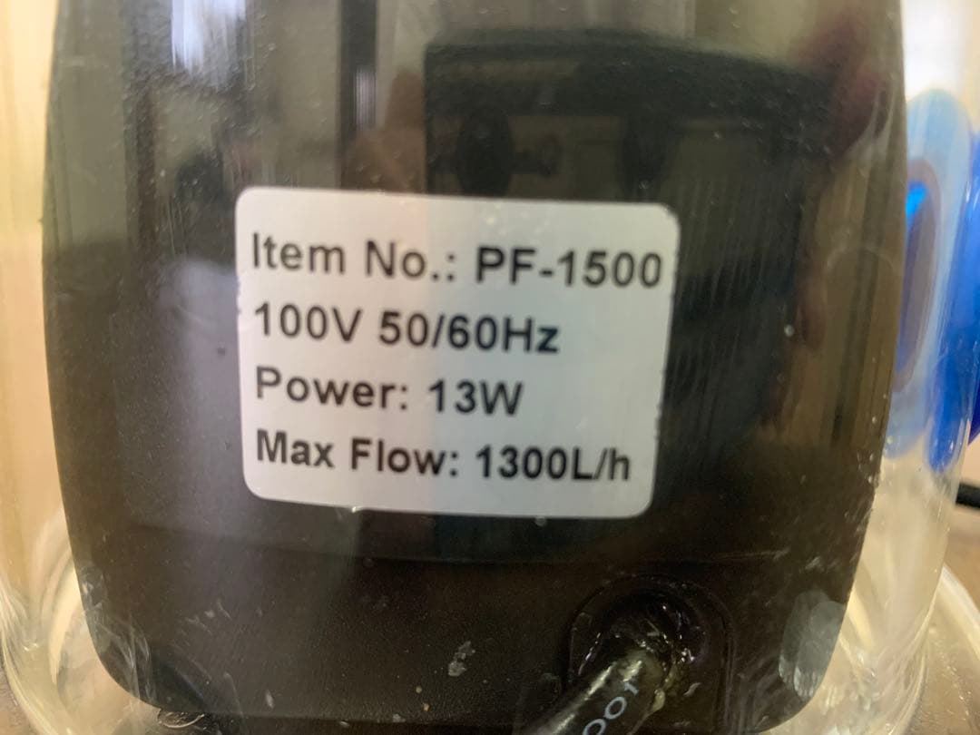 日本仕様インサンプタイプ　プロテインスキマー ws-120 500l対応