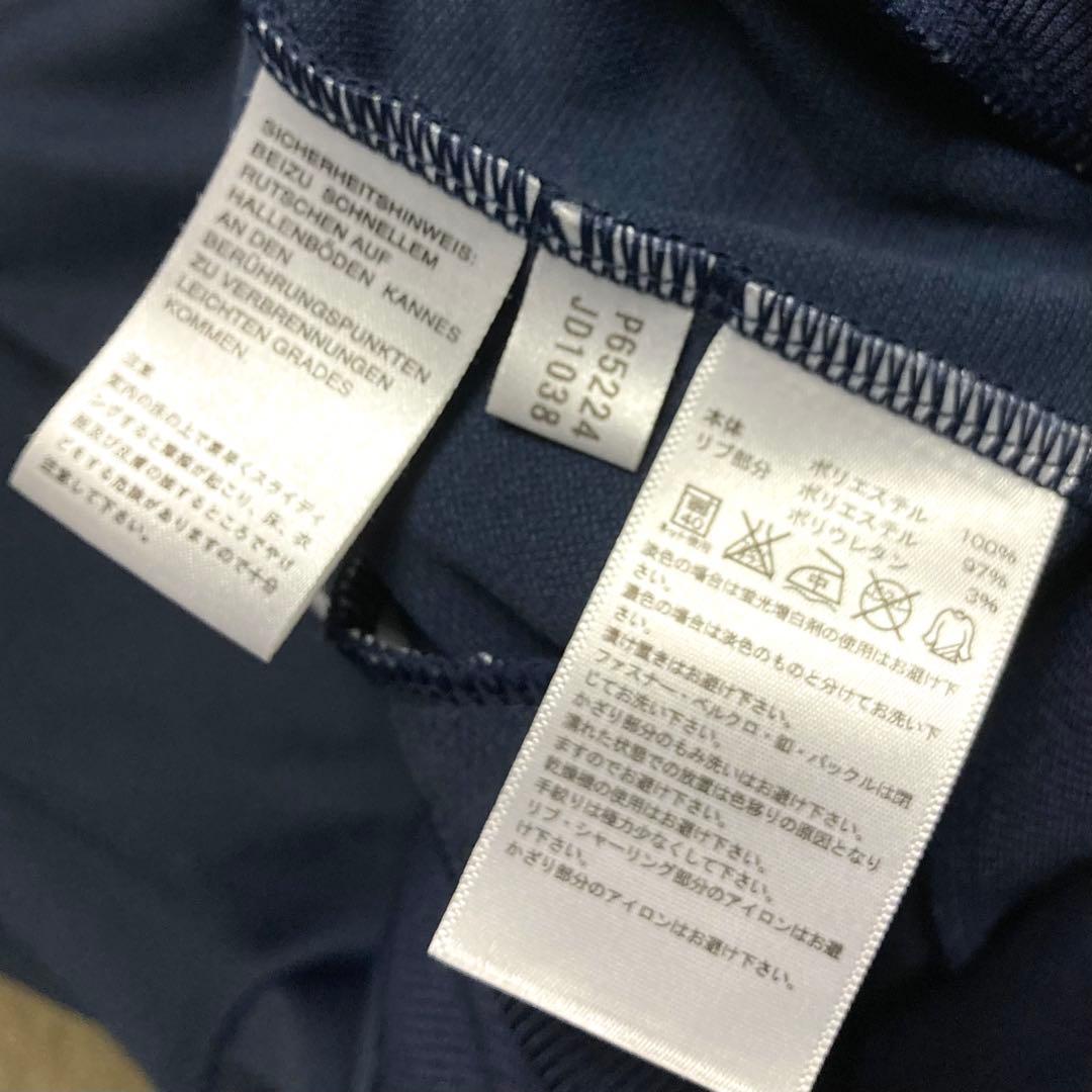 レア！adidas 金色の八咫烏刺繍！サッカー日本代表 ジャージ XL