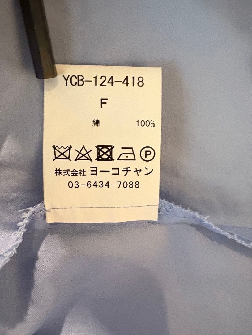 YOKO CHAN'24ポイントカラーブラウス ブルー✳︎未使用