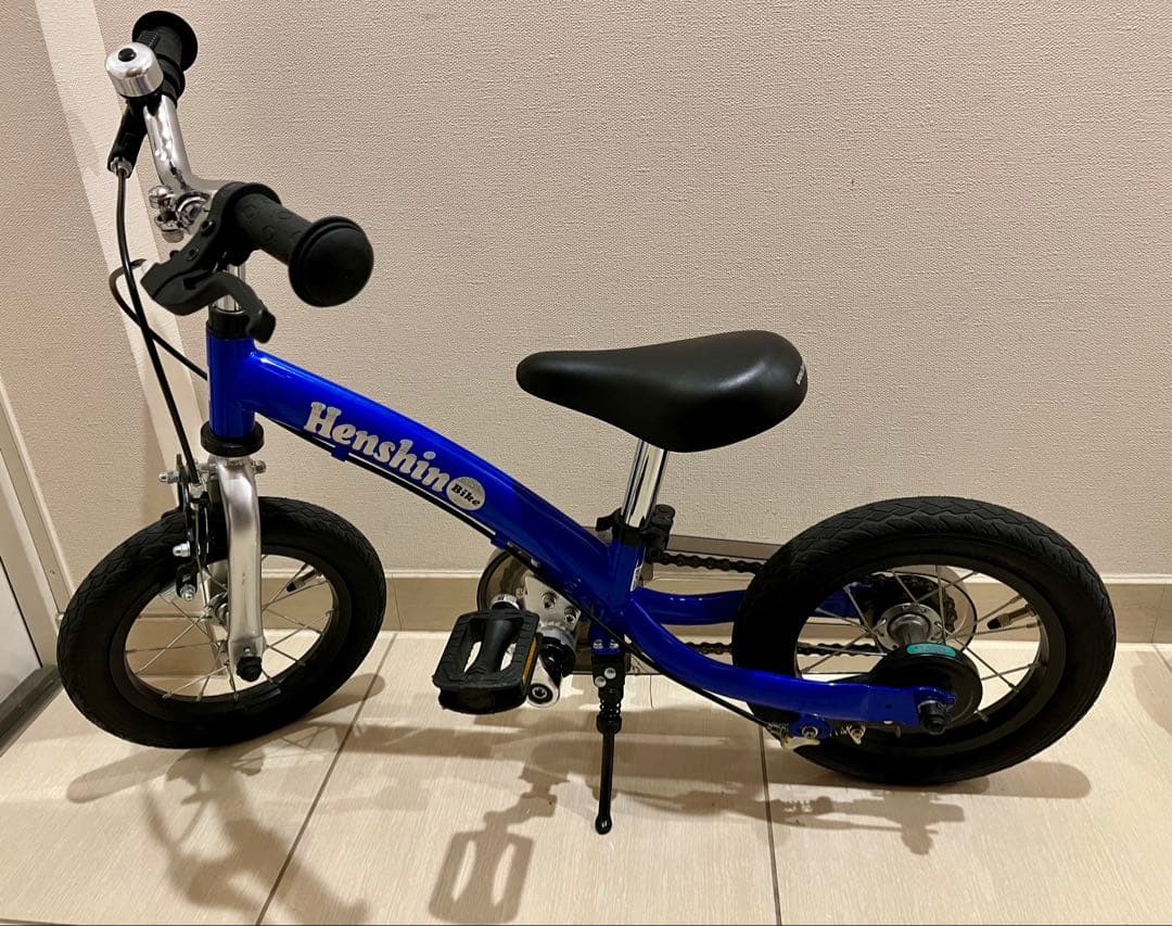 Henshin キッズバイク 青
