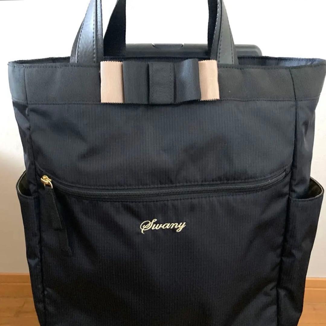 【未使用品】SWANY スワニーナイロン製 キャリーカート ストッパー付き