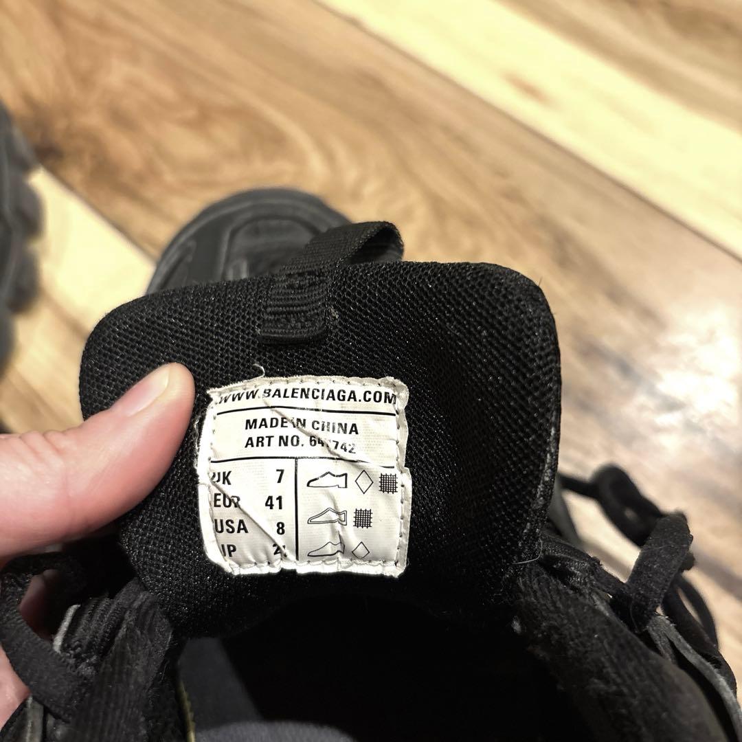 BALENCIAGA track 41 27センチ