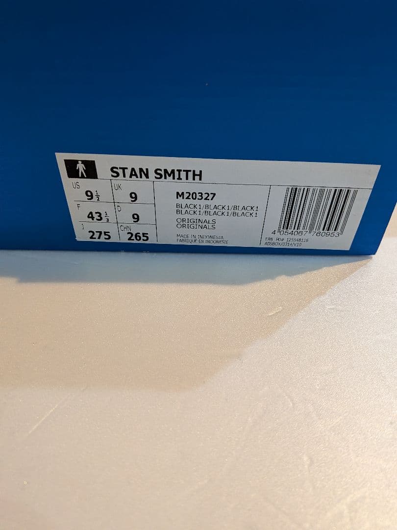 新品　adidas STAN SMITH　アディダス スタンスミス　27.5㌢