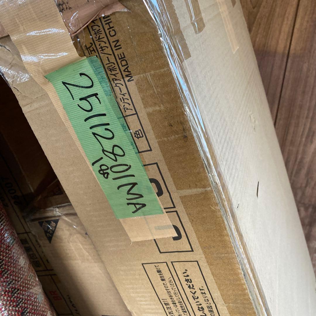 山善 ウッドシェルフ 4段 幅85.5×奥行41.5×高さ123.5cm