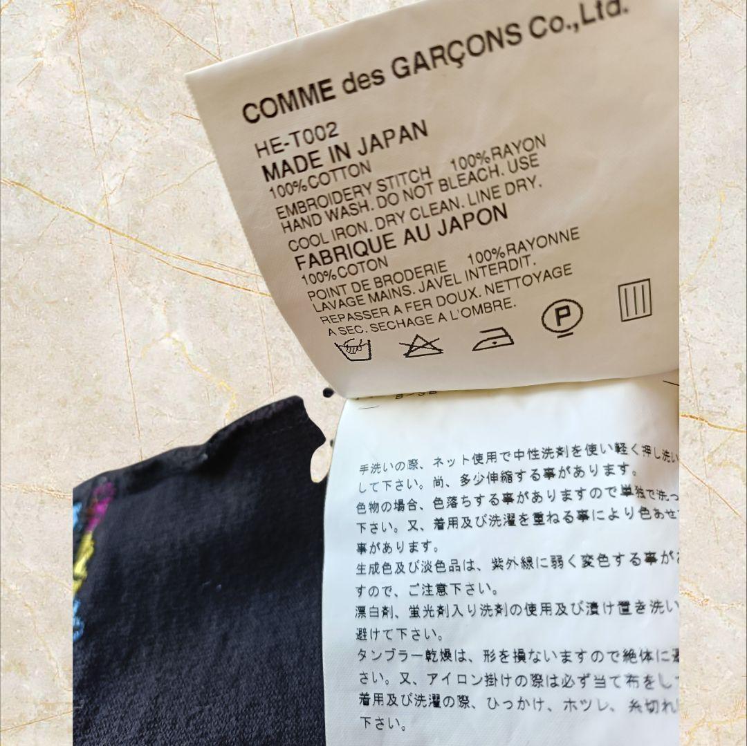 田中オム カーブ期 銀タグ コムデギャルソン AD2001 切り替え ロンT