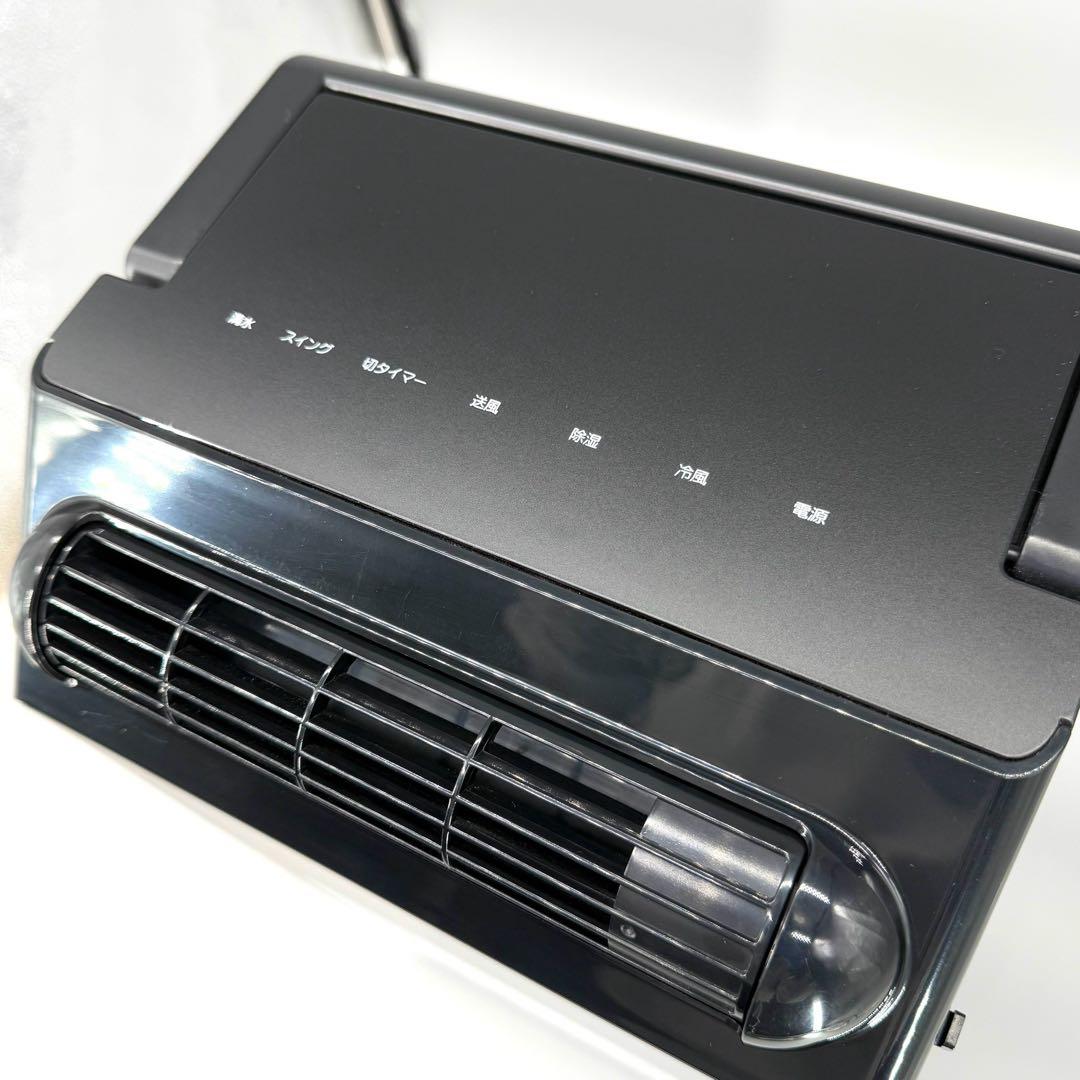 YUASA　どこでもスモールクーラー　YNSC−3D(SK)