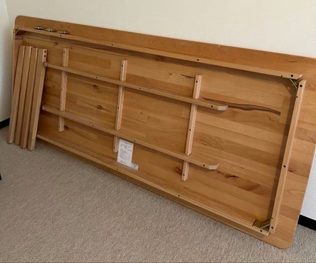 【関東圏限定】定価約9万 ニトリ Nコレクション 天然木テーブル 200cm