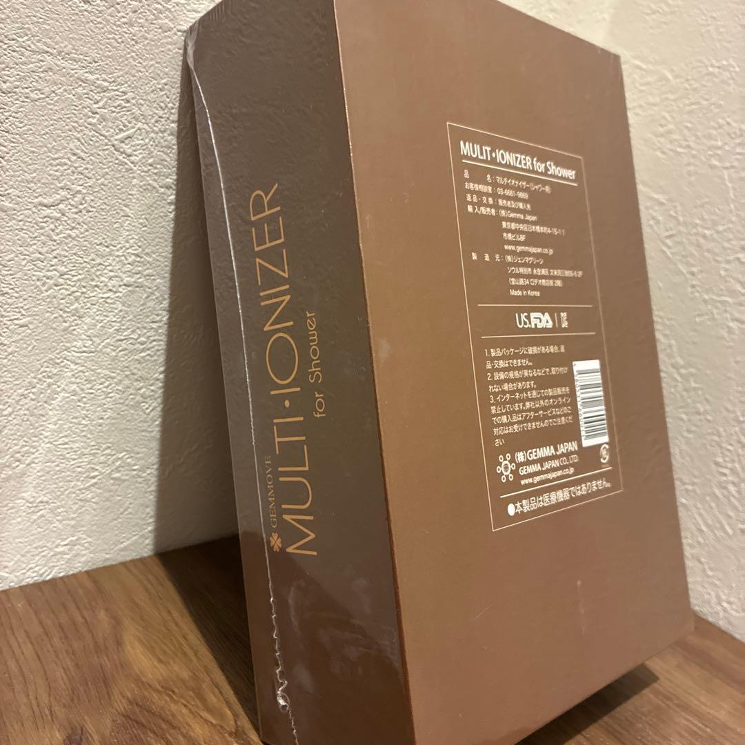 【新品未開封】ジェンマジャパン　マルチイオナイザー　シャワーヘッド