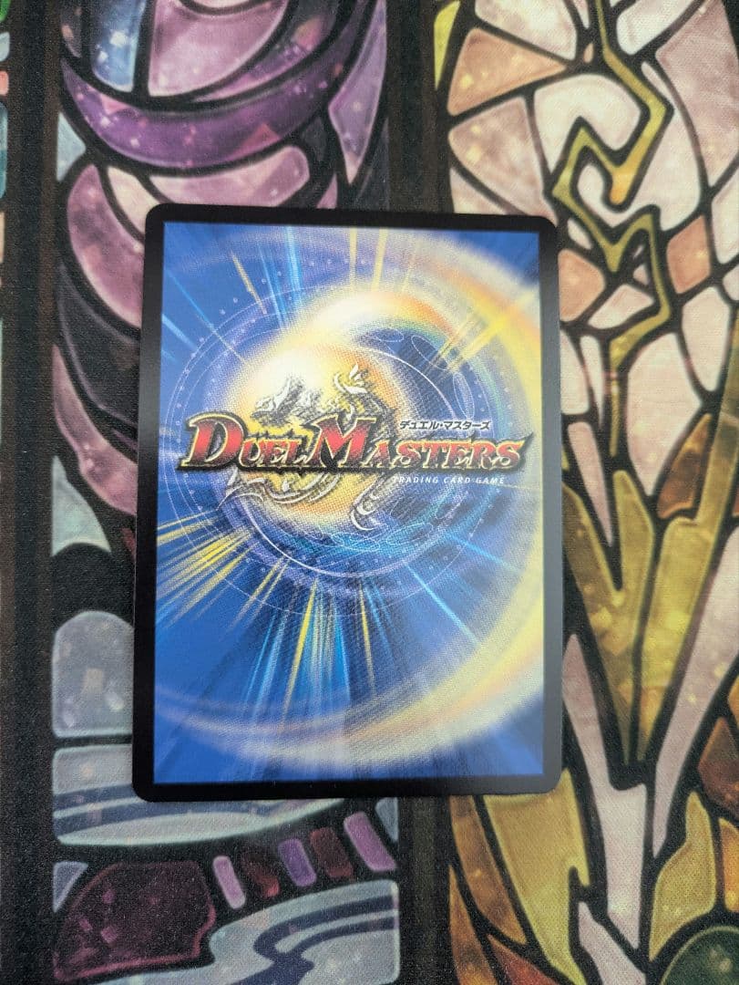 デュエマ 「勝利」の頂カイザー 「刃鬼」 金トレジャー