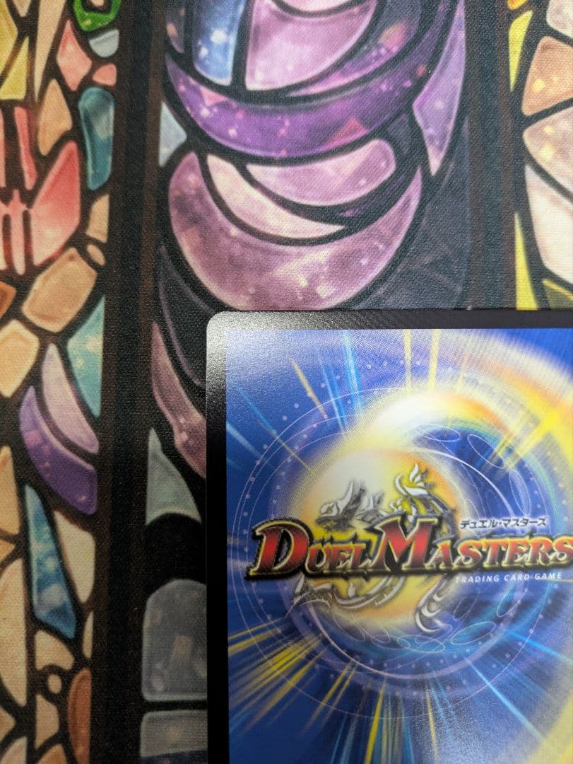 デュエマ 「勝利」の頂カイザー 「刃鬼」 金トレジャー