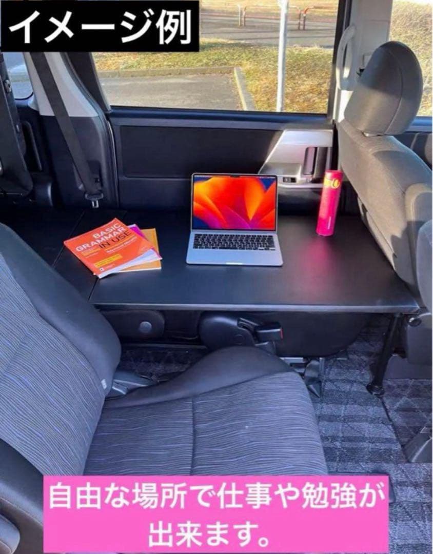 80/90系　ノア・ヴォクシー・シングルベッド(ロングキット)2段収納