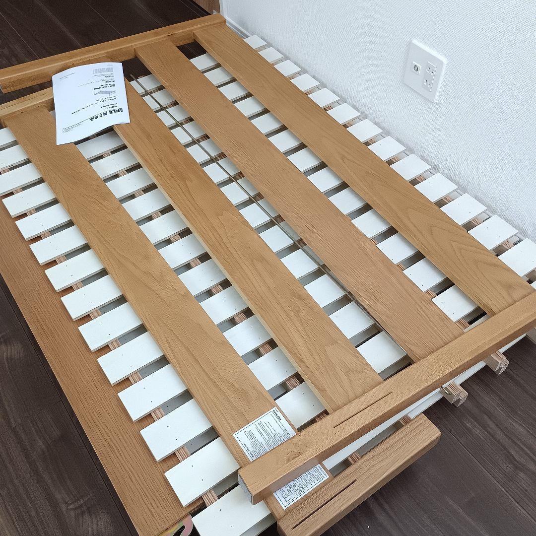 【使用1年未満】無印ダブルベッド