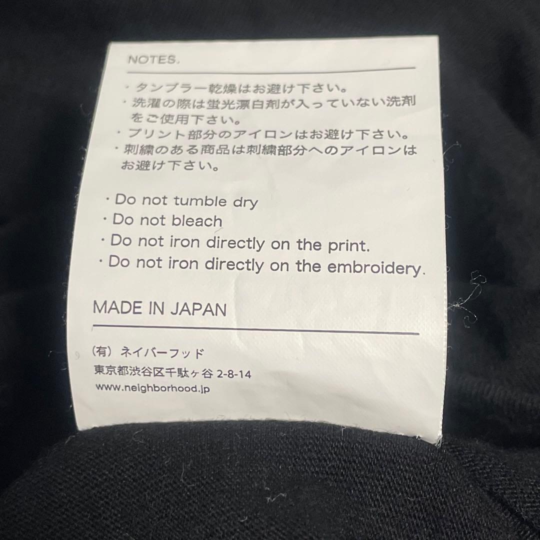 NEIGHBORHOOD ロンT ブラック　BAR & SHIELD 美品