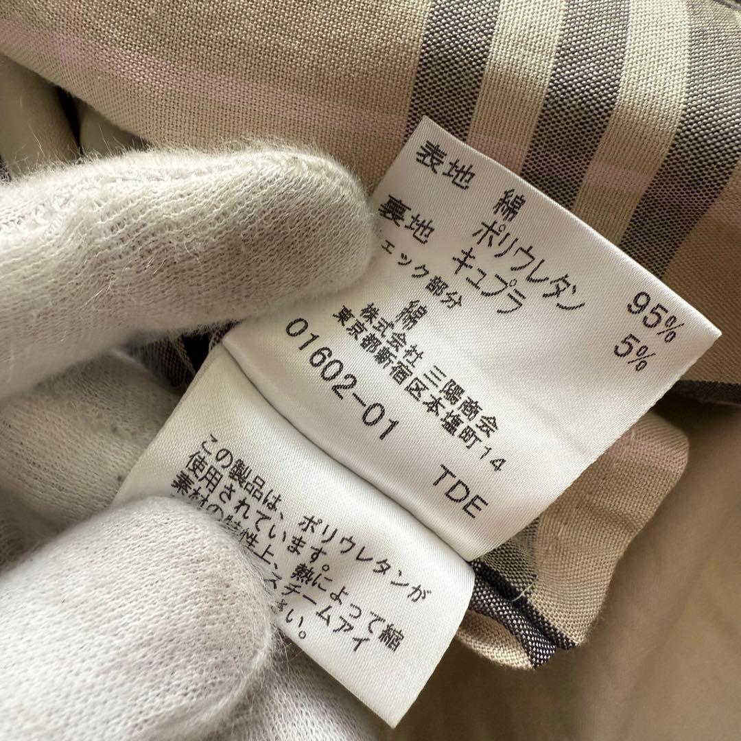 バーバリーロンドン　トレンチコート　ノバチェック　ベルト　9 ベージュ