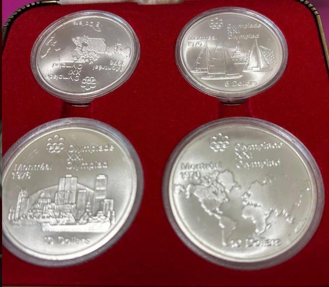 1976年 カナダモントリオール五輪 記念銀貨4枚セット