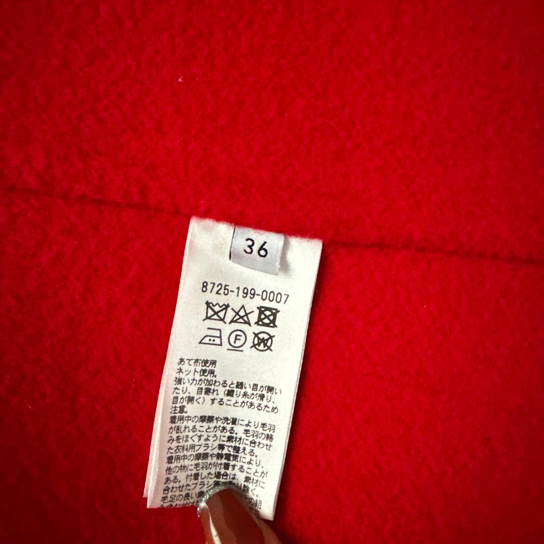 eri様　AEWEN MATOPH 赤　ベルト付きロングコート