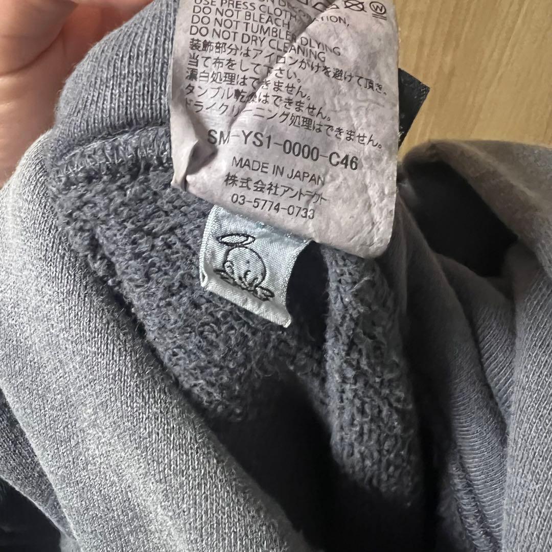 セントマイケル SAINT Mxxxxxx SAINT Hoodie フーディー