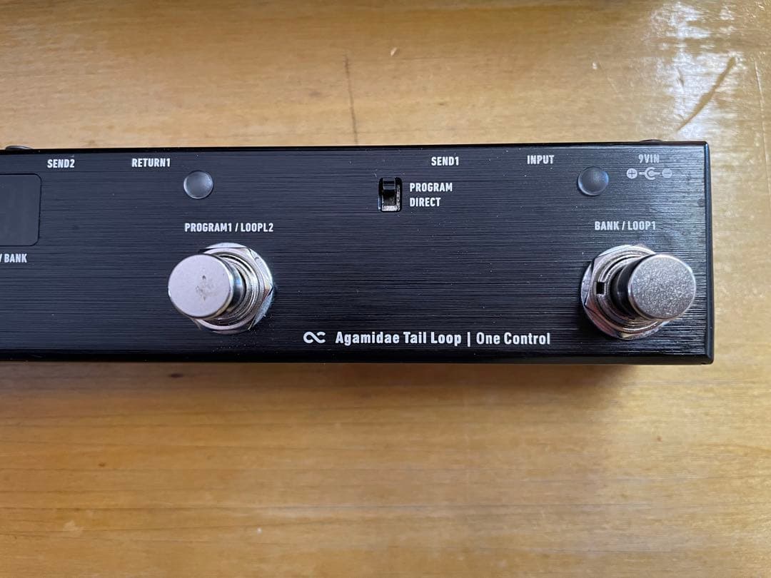 Agamidae Tail Loop | One Control スイッチャー