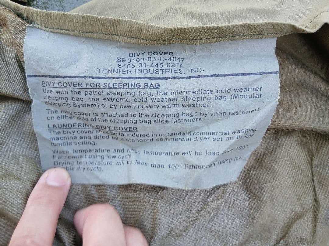 米軍寝袋