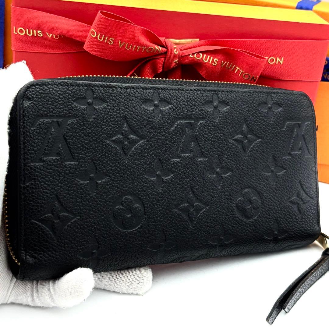 ☆箱付極美品☆ルイヴィトン ジッピーウォレット モノグラム 長財布 ブラック 黒