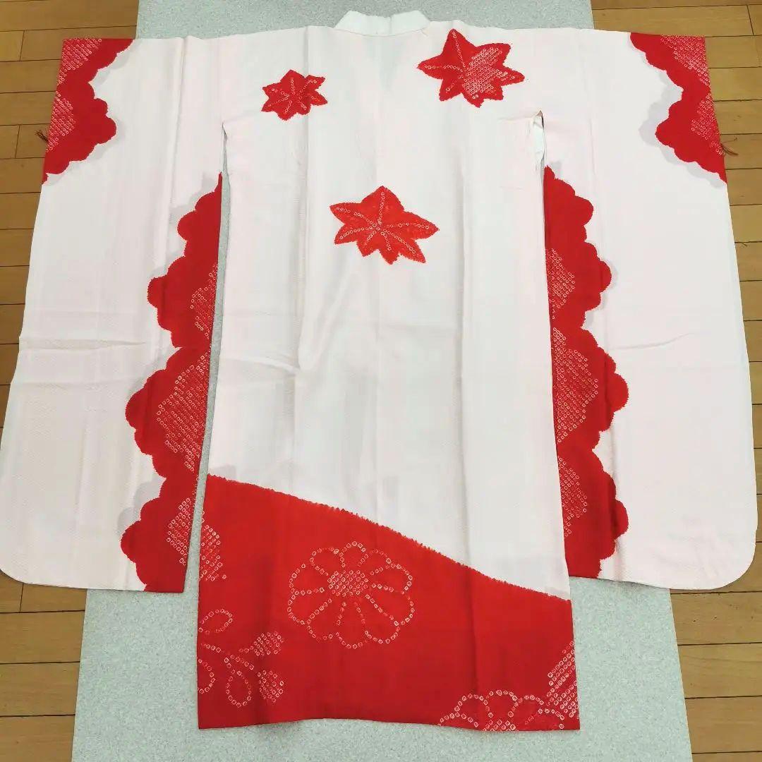 【振袖用】至高のお品 絞り染め 長襦袢