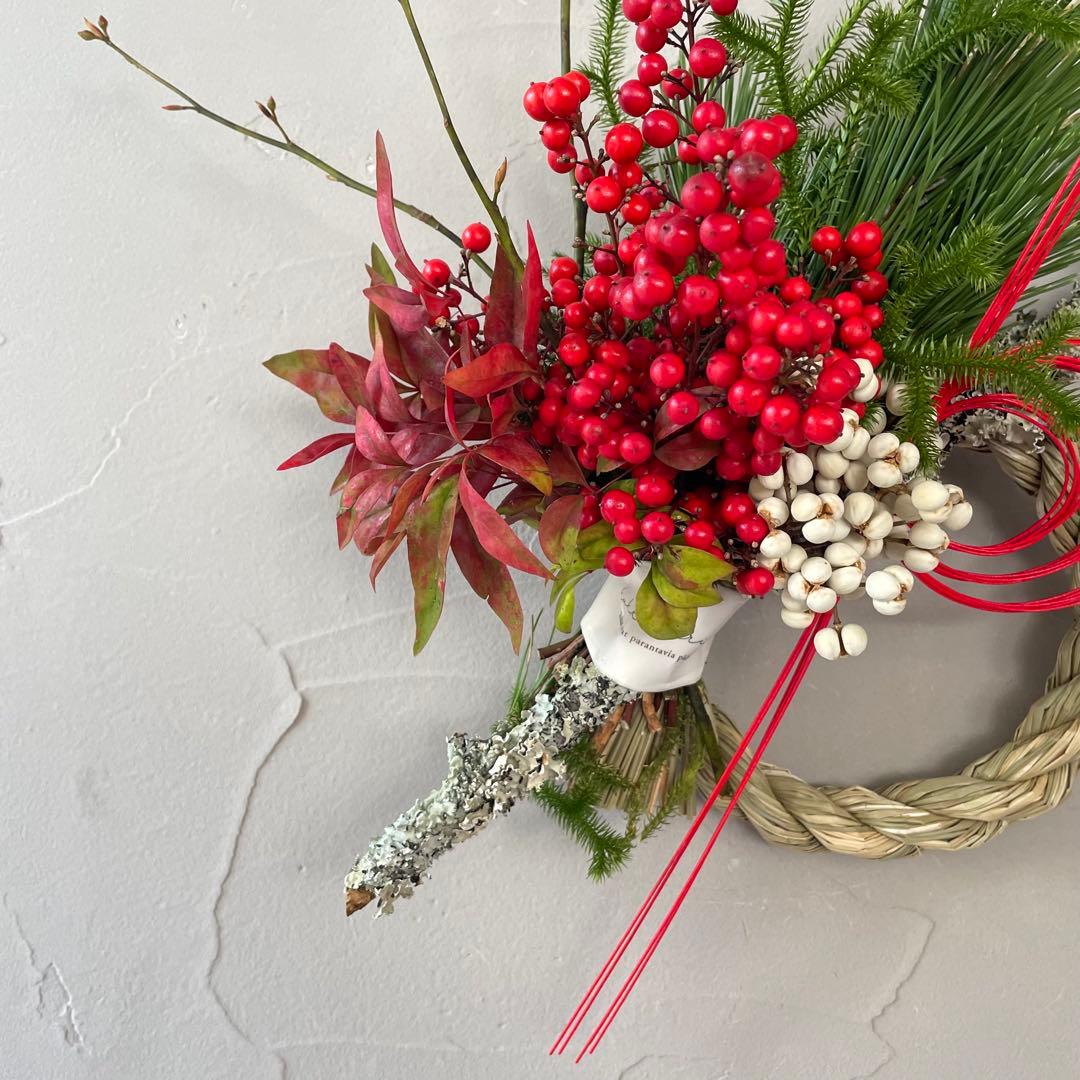 3.しめ縄リース