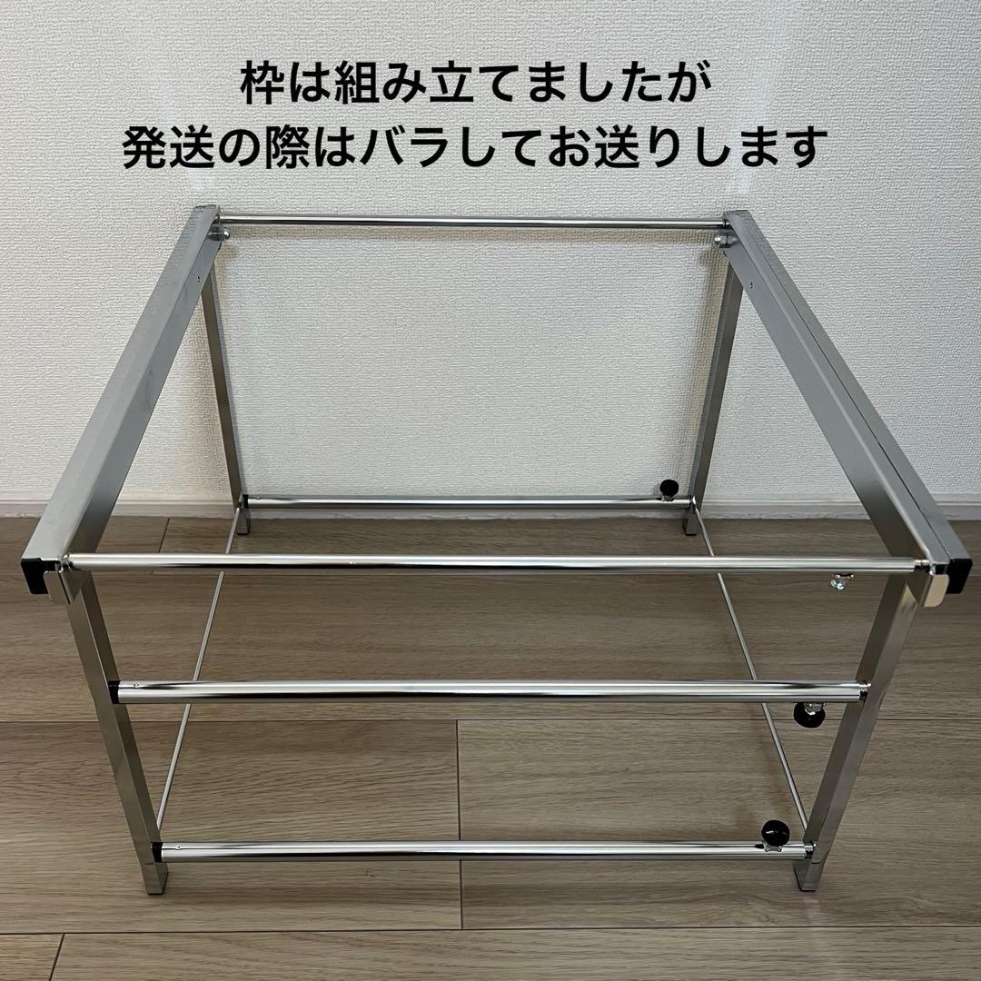 川口工器　幅伸縮シンク下引出しラック　Lサイズ日本製　未使用