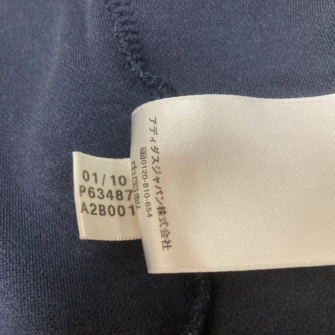 adidas アディダスオリジナルス　トラックジャケット　ジャージ　ワッペン