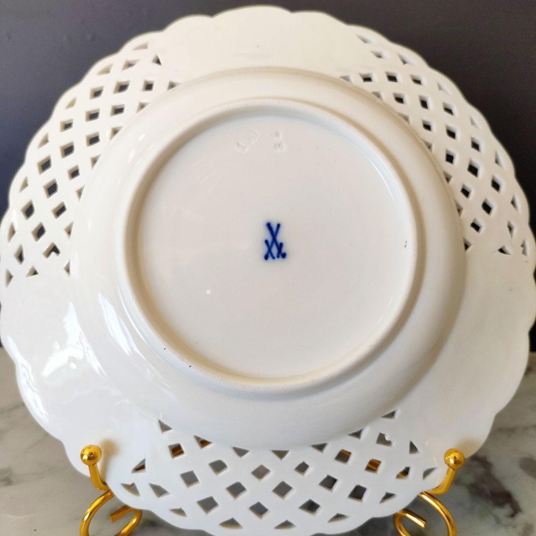 マイセン フワラーブーケ 金彩 昆虫 透かしプレート １級品 美品 ローズ小花③