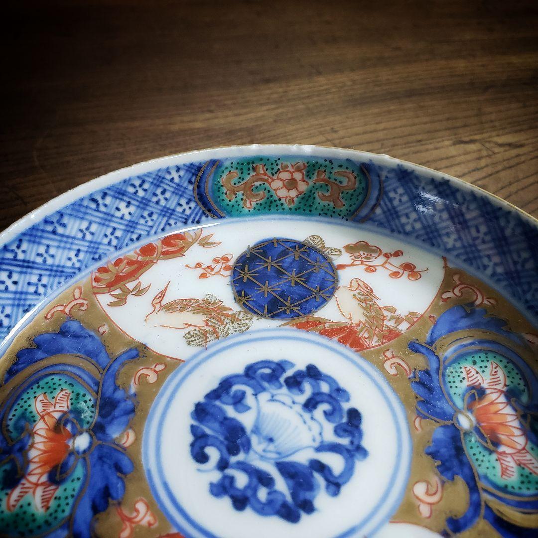 小皿　色絵付　染付　古伊万里　金彩　花唐草　鶴　四方襷文　明治　ハ号　複数縁欠け