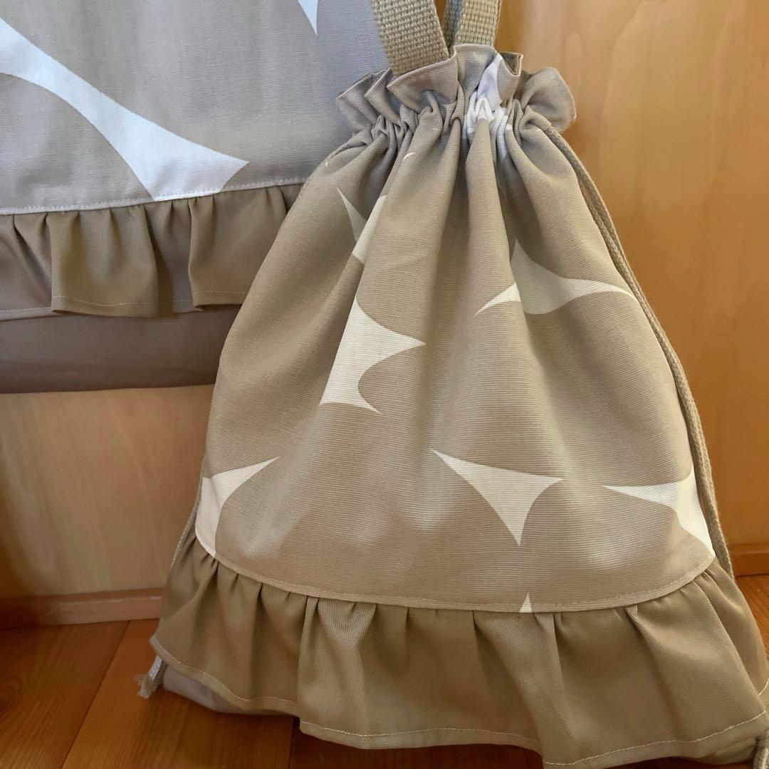 ベージュモダン北欧柄　入園入学グッズ　サイズオーダー　名前刺繍追加可