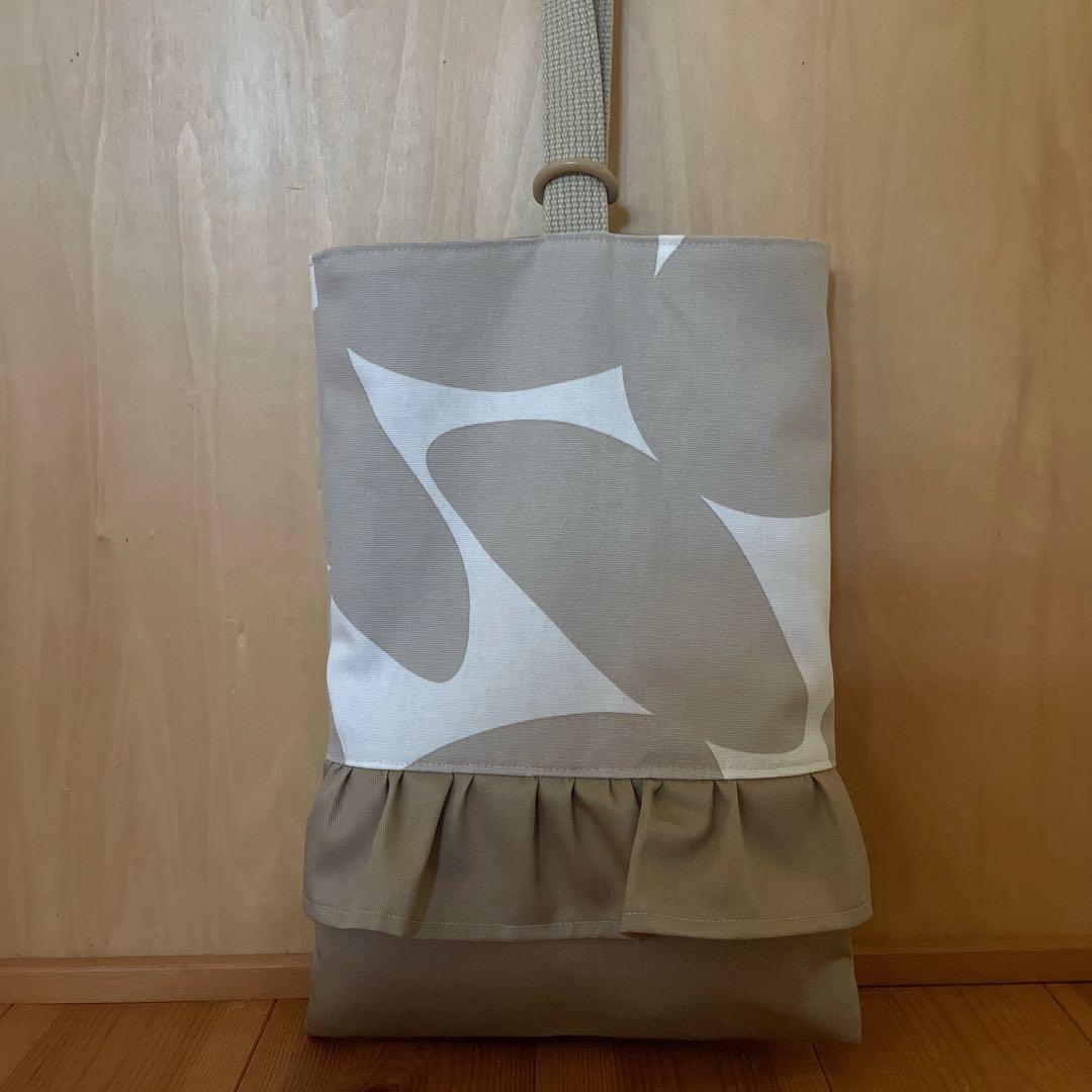 ベージュモダン北欧柄　入園入学グッズ　サイズオーダー　名前刺繍追加可