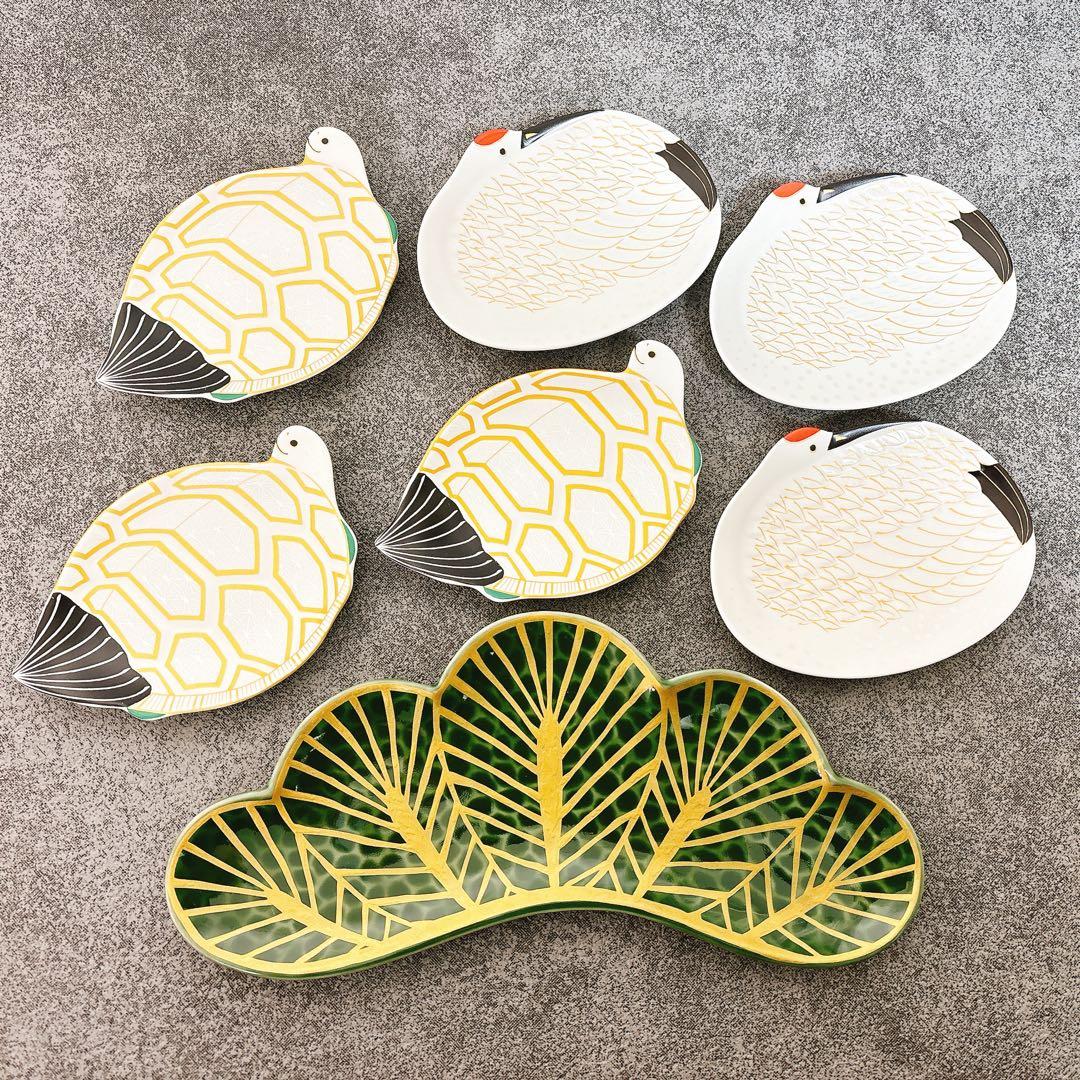 あーぽん様ご依頼品　有田焼　幸楽窯　松葉形前菜皿　銘々皿　特別7点セット