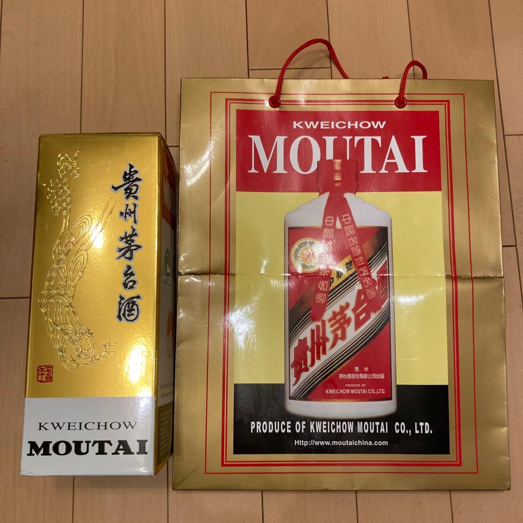 【未開封】2024年製貴州茅台酒　マオタイ酒　53% 500ml 袋付き