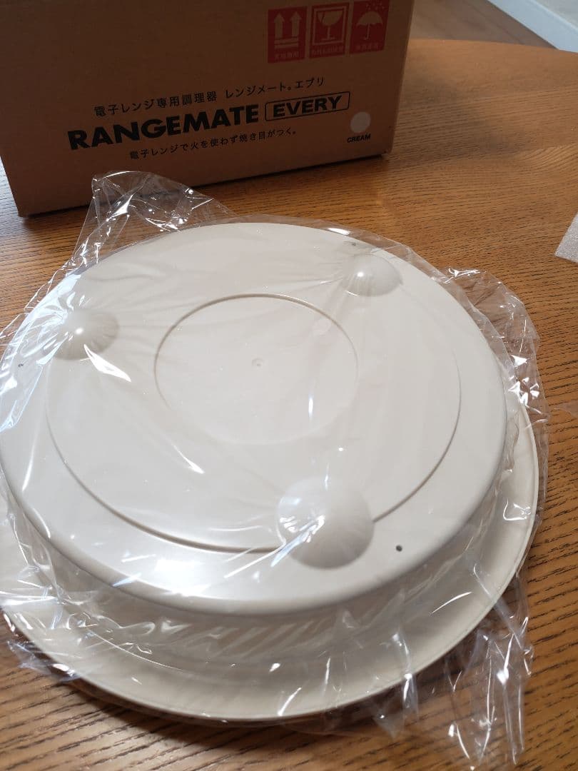 レンジメートエブリRANGEMATE EVERY　クリーム　★新品未使用★