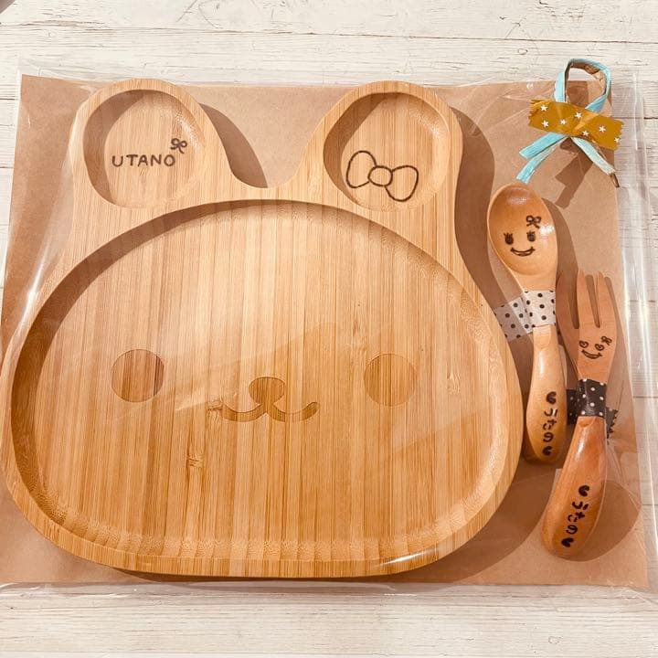 りん☆様♡専用　確認用ページ