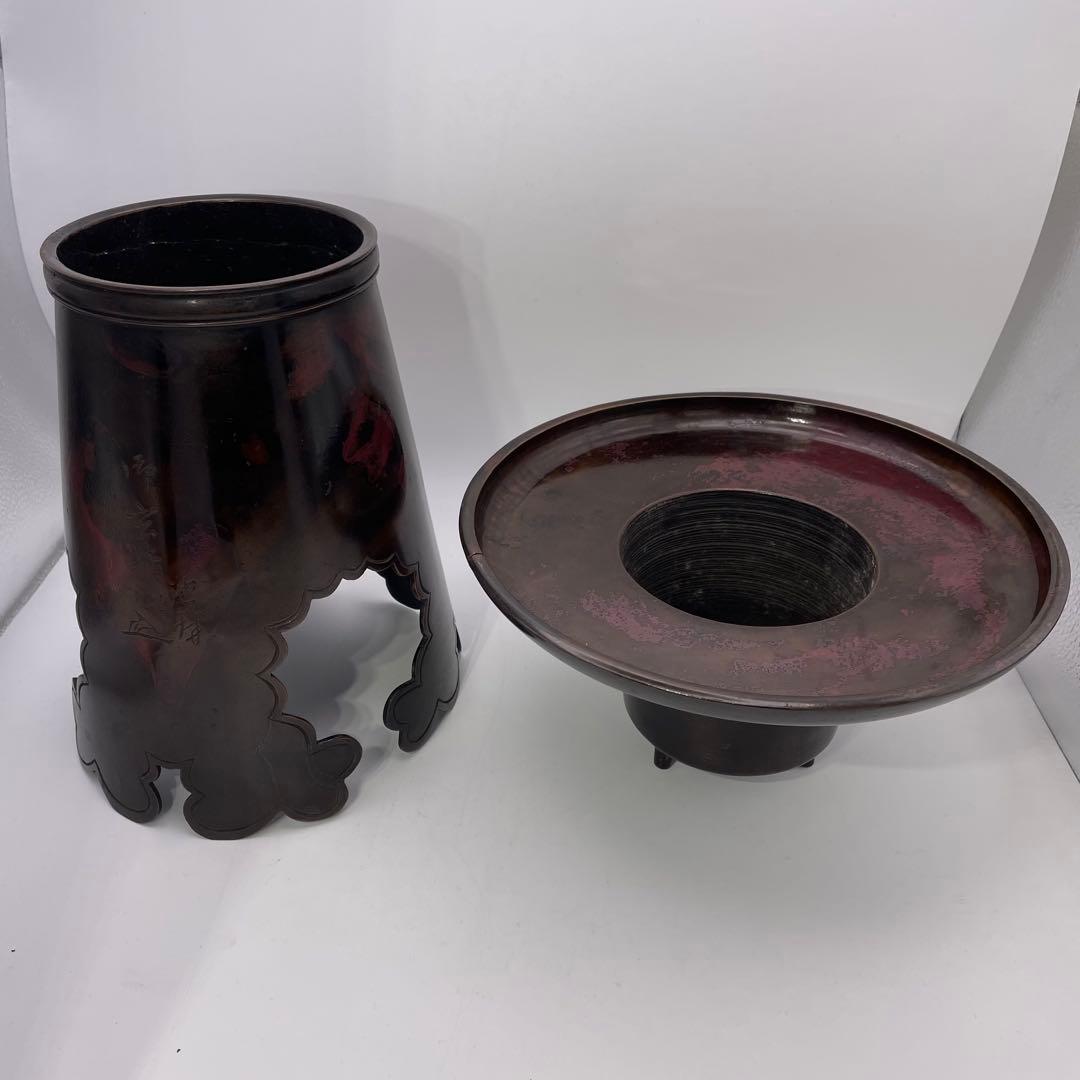 池坊 御玄猪 薄端 花器 銅製 銘入り 華道具 生け花 伝統工芸②