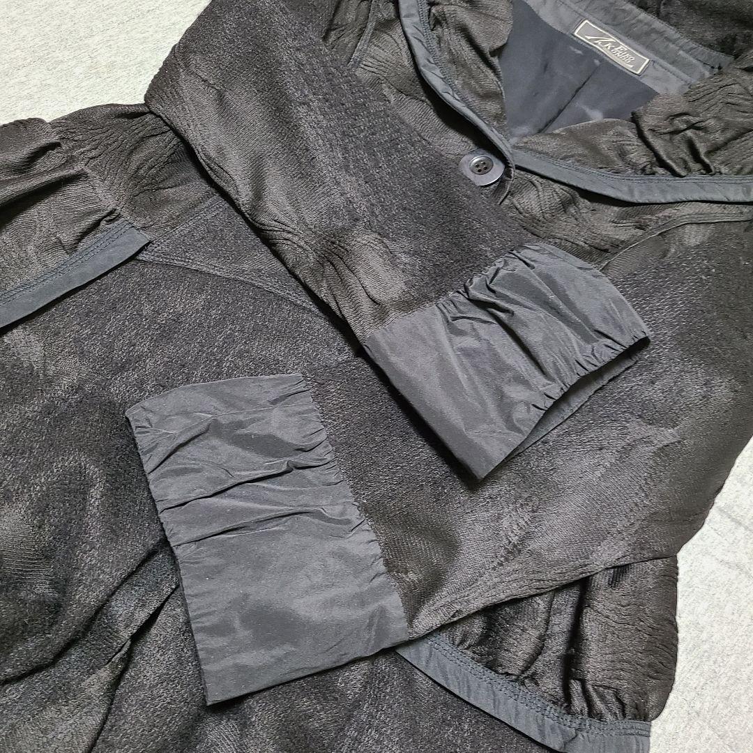 EIKO KONDO 黒フリル襟付きロングコート／Aライン／バック編上げデザイン