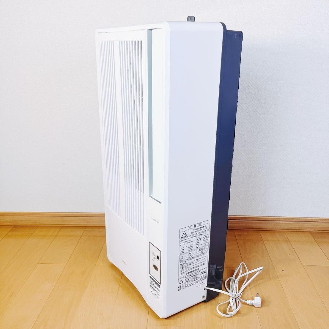 KOIZUMI KA-1612 コイズミ窓用エアコン 2021年製 冷房専用