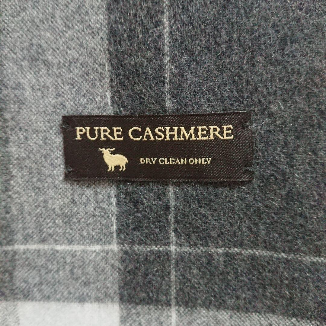 かずまま【23区】カシミヤ ストール